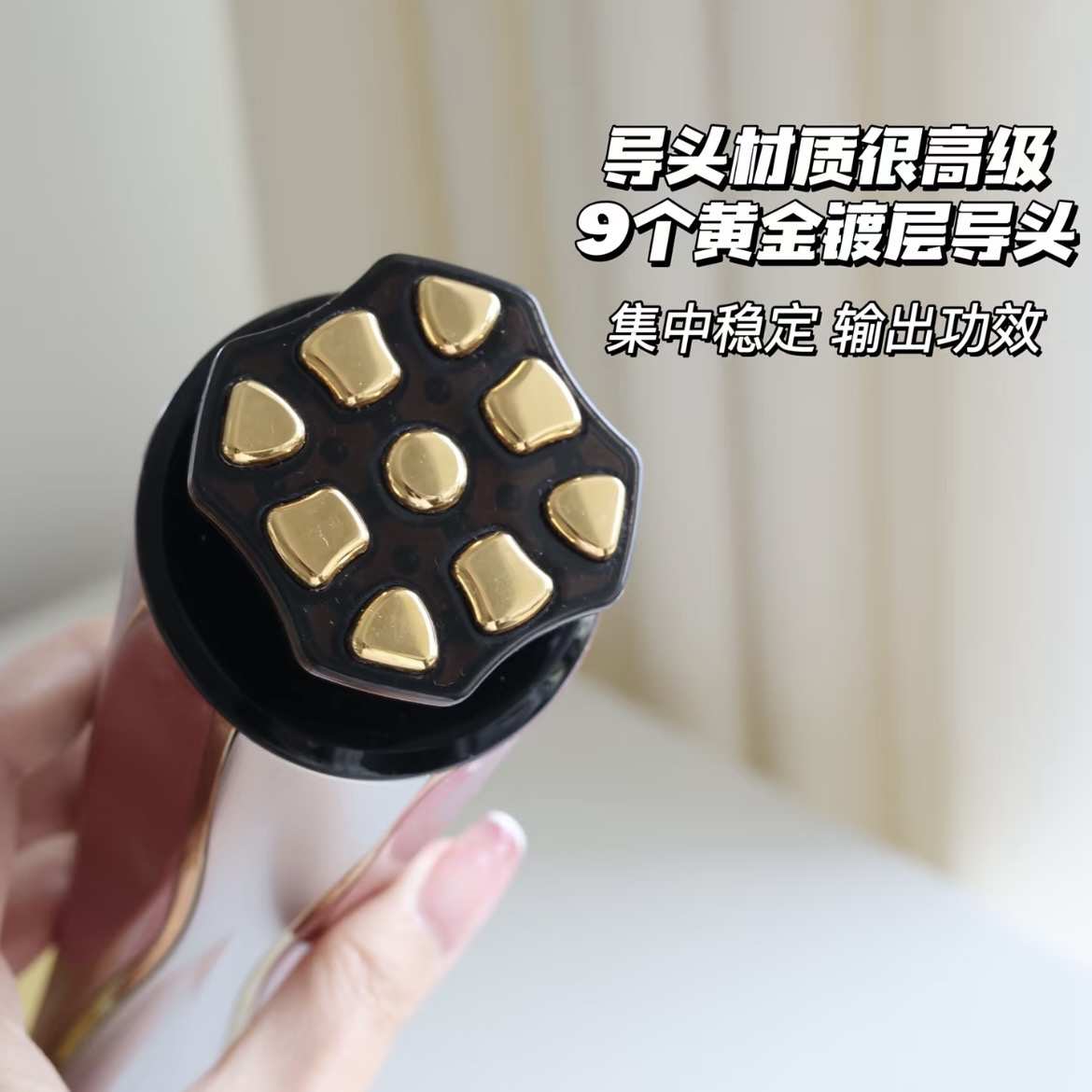 保价618！日本Dr.Arrivo宙斯二代美容仪缪斯2代幻影三代微电流