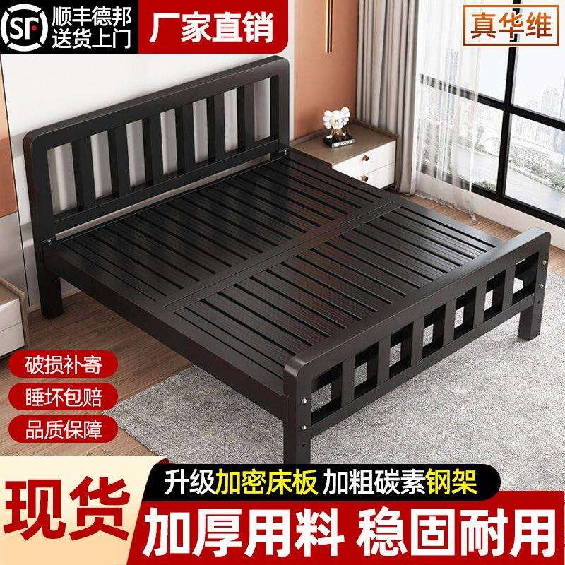 铁架床特厚加厚铁床组装铁艺床加粗加厚铁床骨架卧室轻奢简易铁床