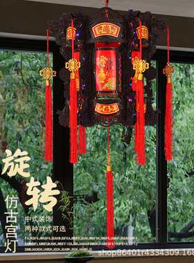 LED仿古六角旋转龙灯新年春节酒店开业装饰中式复古庭院宫灯灯笼