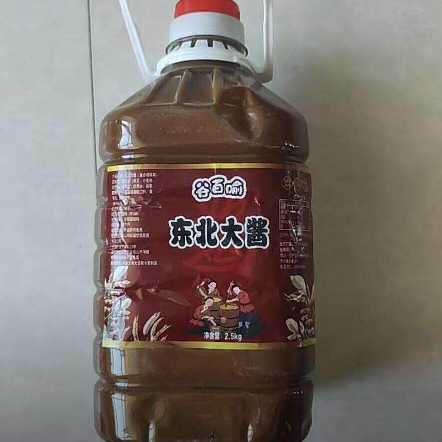 新日期正宗东北大酱农家酱黄豆酱蘸菜酱好吃美味东北大酱