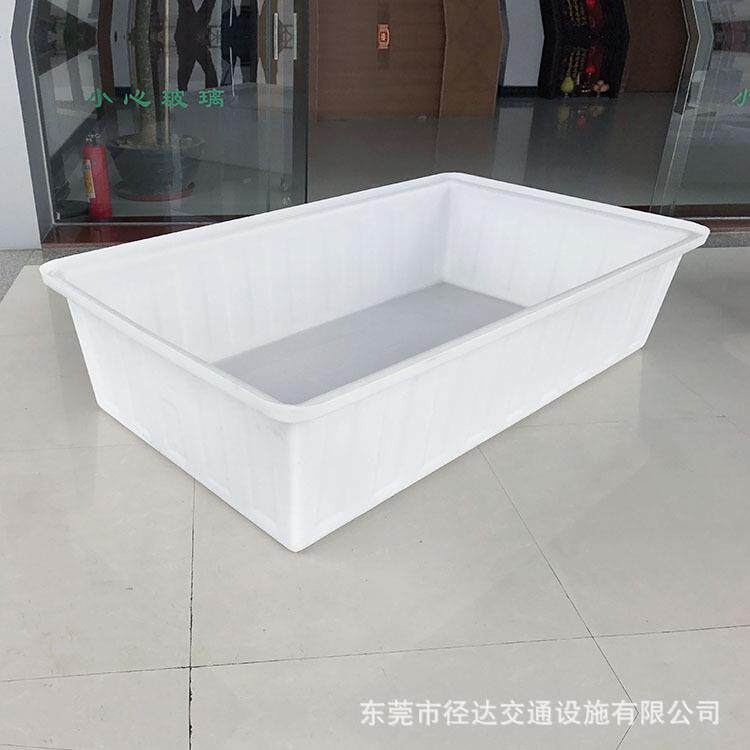 750L鱼盆 塑料活鱼盆 滚塑塑胶水箱养鱼养龟养殖箱盆 厂家