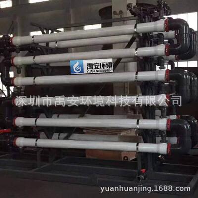 美国滨特尔管式微滤膜材质PVDF渗滤液产水软化膜36GRH-XLT/F6385