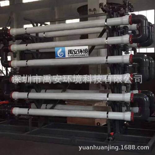 美国滨特尔管式微滤膜材质PVDF渗滤液产水软化膜36GRH-XLT/F6385