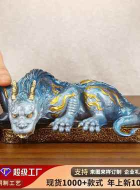 彩铜镇水兽摆件办公室桌面吸水兽蚣蝮摆设家居玄关装饰工艺礼品
