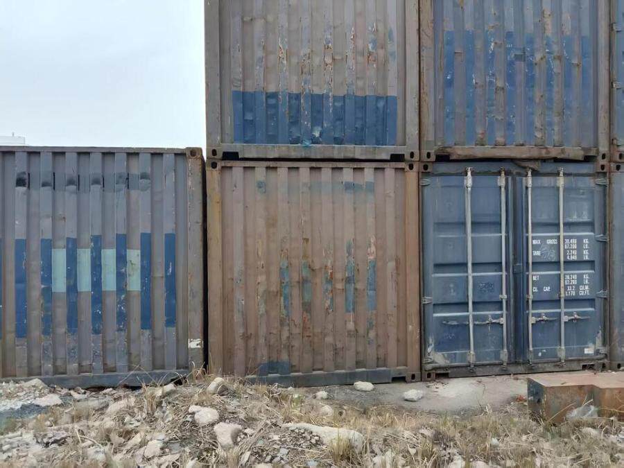 4月9日黄冈3、报废铁路集装箱4只(麻城)网络拍卖公告