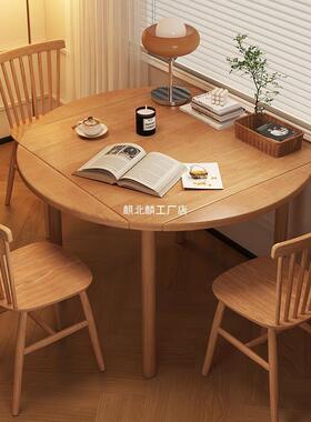 方桌变圆桌全实木折叠餐桌圆形小户型家用正方形多功能伸缩饭桌子