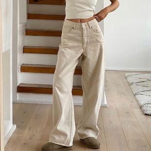 Beige Jeans Baggy Women Casual Denim Trousers Wide Leg Pants