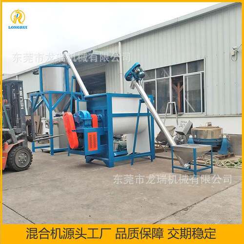 干粉混合机塑料烘干拌料桶化工粉体加热机卧式搅拌机厂家
