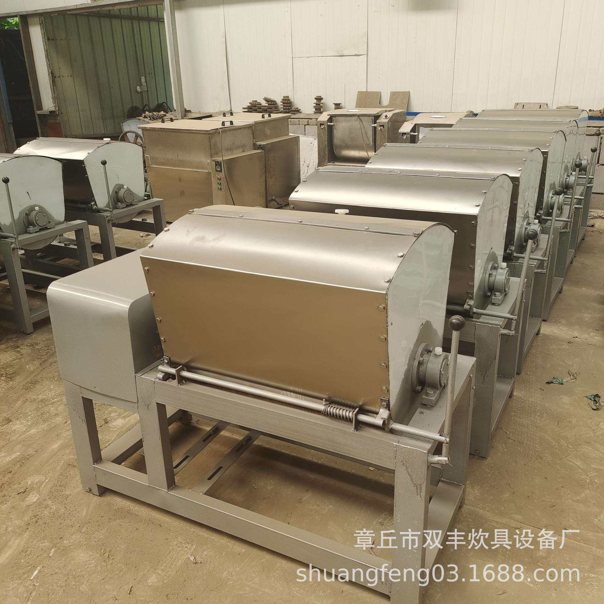 章丘和面机厂家 不锈钢和面机 和面机图片 小型15斤和面机