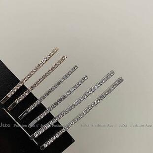 Simple All-Match Rhinestone Hairpin Super Flash Full Diamond