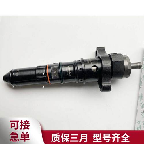 PT喷油器适用于k19康明斯发动机配件柴油喷油器总成3077715