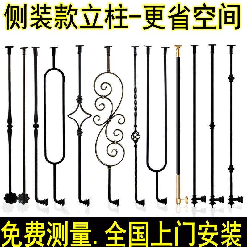铁艺楼梯扶手室内别墅现代简约楼梯护栏实心铁艺立柱扶手欧式护栏