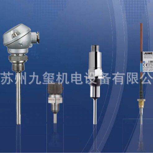 902190/20插入式热电阻带卡锁连接三线2*PT100-50～400℃