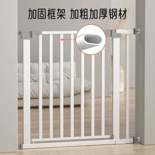 宠物围栏室内楼梯口围栏加粗加密防护栏狗狗隔离栏杆免打孔宠物门