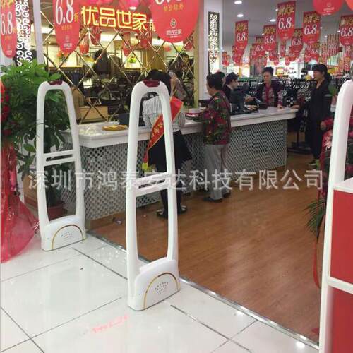 鸿泰安超市防盗门系统-大型开架式零售业超市防盗器防损门