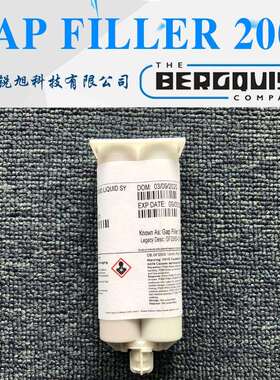 贝格斯Gap Filler 2000双组份间隙填充材料TGF2000导热固体胶50CC