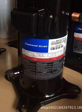 ZBZB21KQ-T29K缩QTFD-558ZB21KQ-PFJ-558ZB38-KQEZB15谷轮低温冷