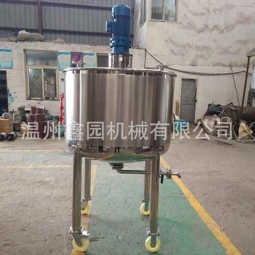 移动式搅拌桶/食品级304不锈钢搅拌罐/液体搅拌机/500L液体搅拌罐