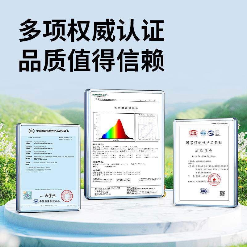 智能隐形新吊扇灯2025款客厅QS-FSD-M大餐厅灯卧室厅主灯电扇吊灯