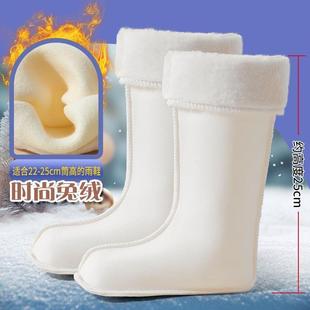 高筒雨鞋加棉内胆雨鞋内胆加绒可拆卸冷库长毛内里通用中筒水鞋