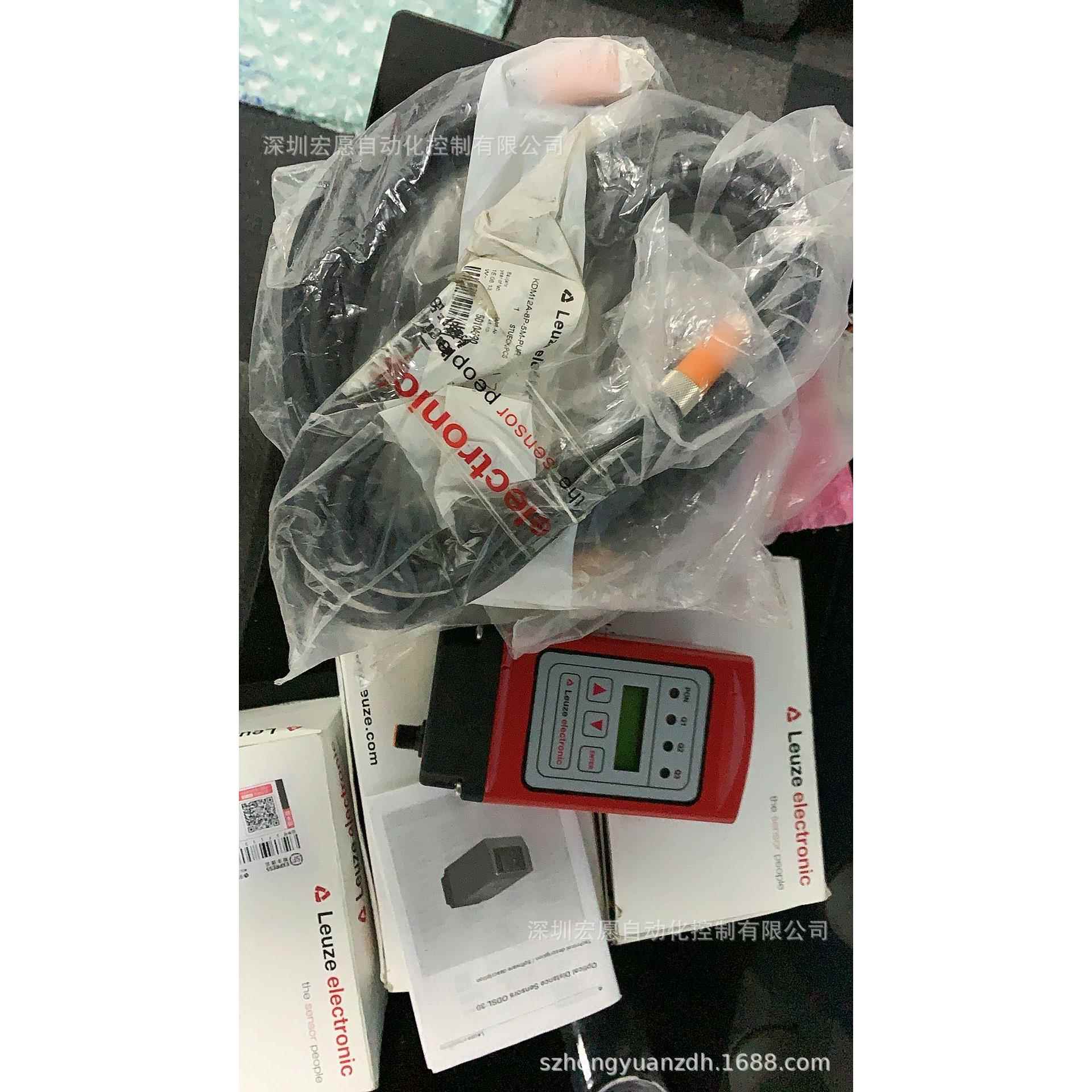 CORON 超荣电子CSJ-A30B-15ANA