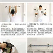 AYu单杠家用室内墙上引体向上器多功能健身器材墙体双杠打孔沙包