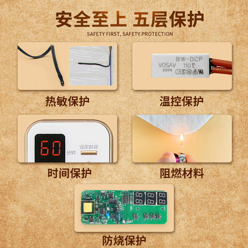 中健远红外热敷包厂家批发加热按摩披肩周仪器颈部 按摩仪 按摩器