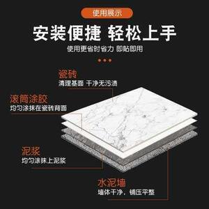 芬达砖背胶瓷5KG单组瓷砖涂胶玻g化砖墙地砖粘接背剂上墙桶装5k防