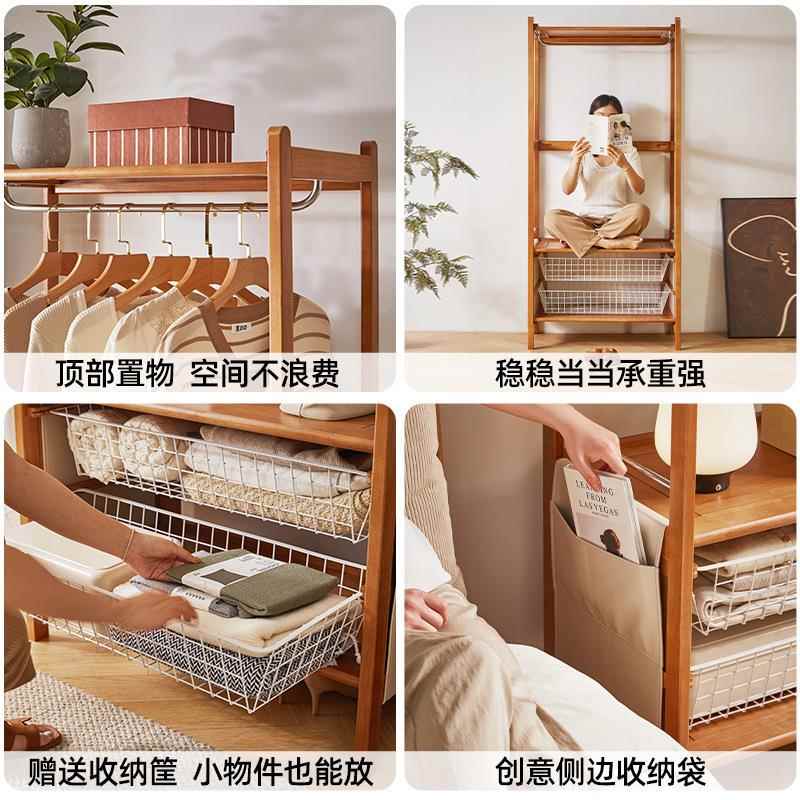 实木衣架衣帽架卧子室落地5挂衣架2191式02新款衣柜开放式衣服架