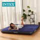 INTEX64755深蓝色植绒充气床垫 车载气垫床批发 户外野营充气床