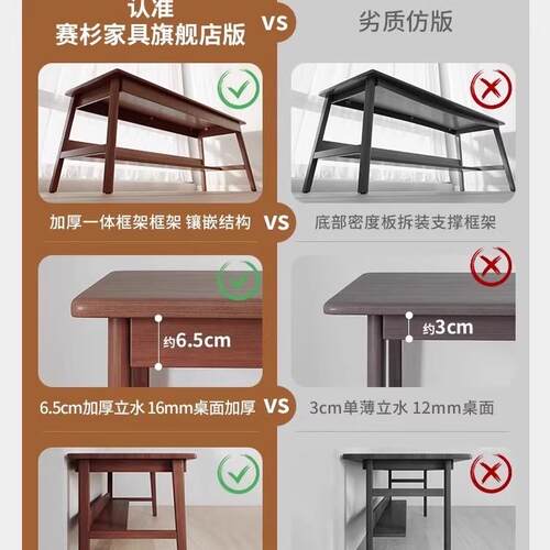 实木腿书桌双人长条桌子靠墙窄桌子长方形办公桌家用工作台电脑桌