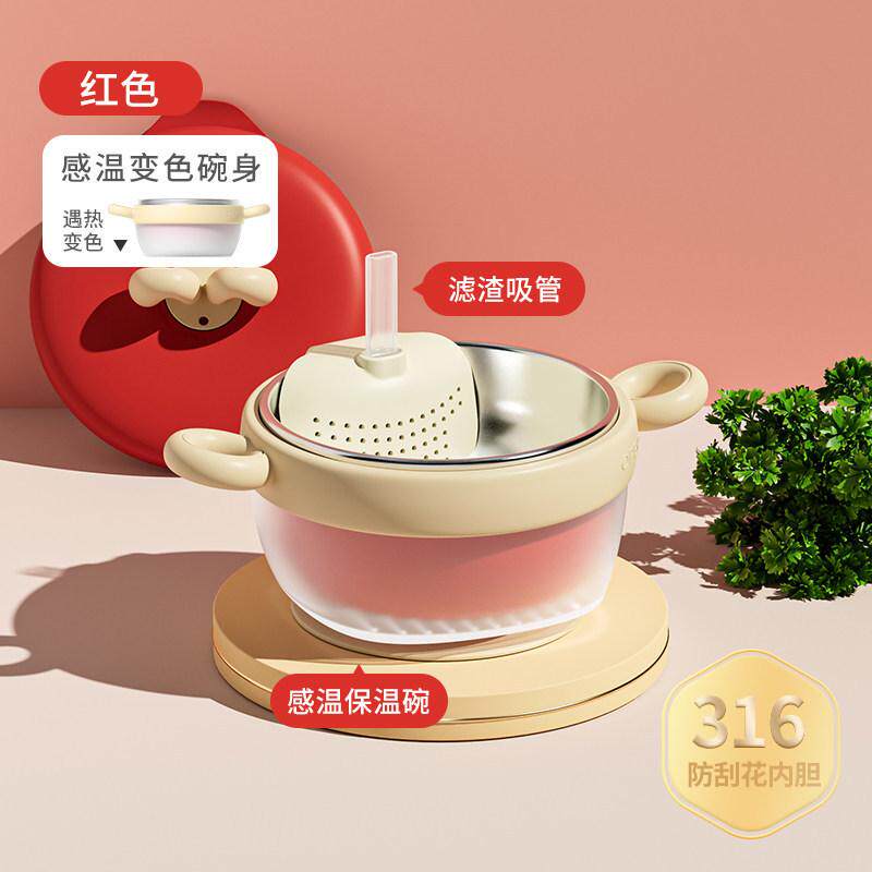 婴儿辅食碗宝宝专用幼儿童吃饭恒温注水保温碗外出工具全套餐具
