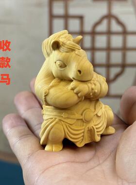 黄杨木雕生肖马招财手把件家居家用摆件中国风送礼品新中式装饰品