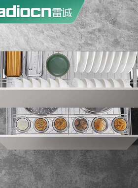 雷诚厨房橱柜304不锈钢双层抽屉式厨房收纳碗架拉篮