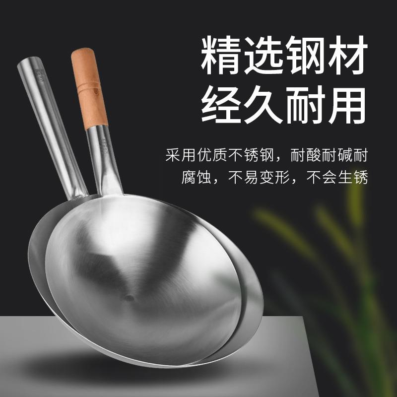 加厚大锅瓢不锈钢大号汤勺厨房炒锅菜壳餐厅饭店家用水勺分菜勺