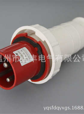 SFE温州上丰 4P/63A/380v/IP67/3P+E 工业新型防水插头  SF-034