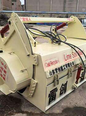 修路用斯太尔后桥拌合机24A三排链条路面修补路拌机加大箱体