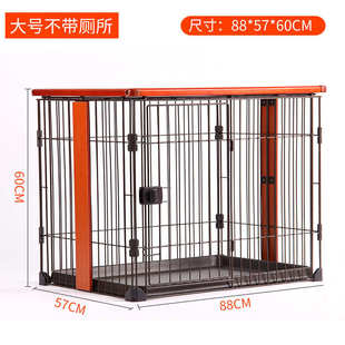 创护栏加高厕笼送围栏室内防狗越狱犬栅栏狗防狗宠物逸中小型笼子