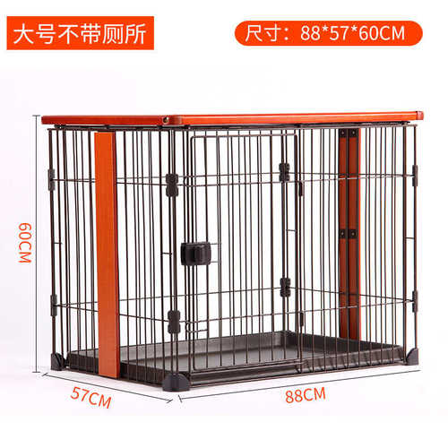 越狱室内笼厕防宠物犬栅栏创送狗防笼子狗逸加高狗护栏中小型围栏