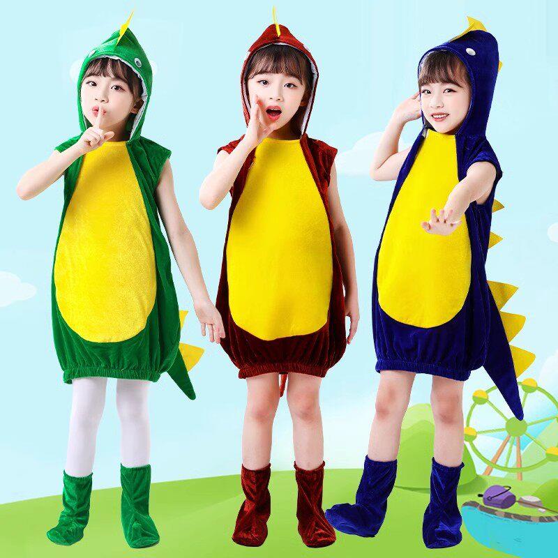 六一儿童动物恐龙演出服幼儿园男女童卡通宝宝小动物青龙表演服装