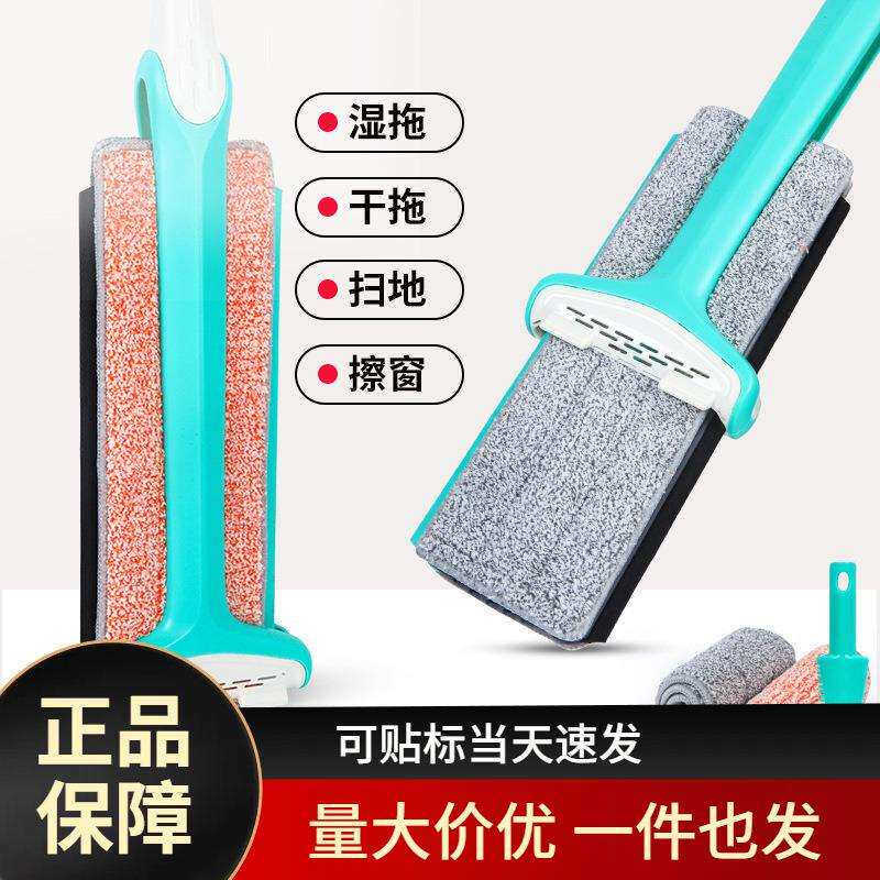 家用墩布轻盈胶棉平板双面旋转吸水拖把木地板拖布拖地洁净神器