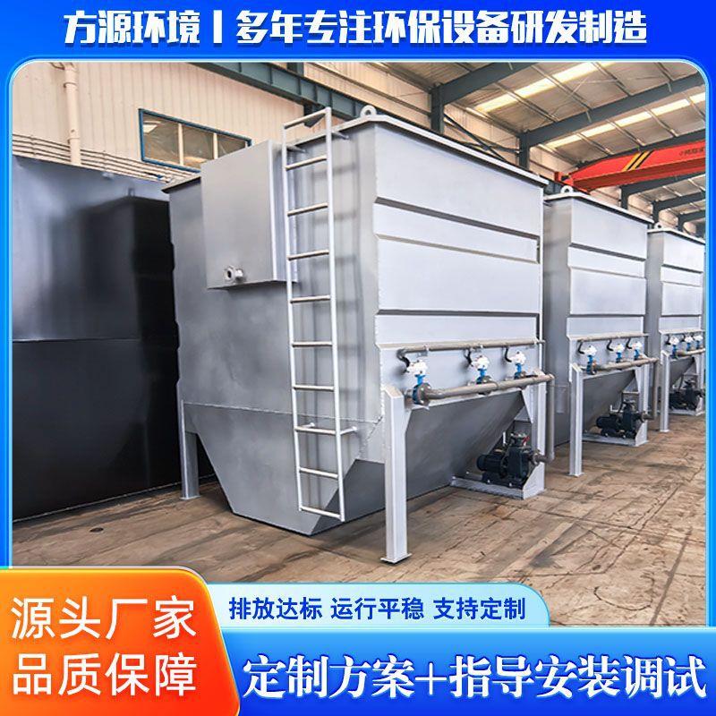 医疗污水处理纤维转盘过滤器 工业循环水处理 反冲洗生物过滤池