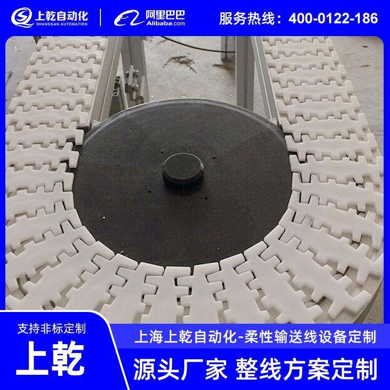 生产环形柔性链输送系统厂家装配组装齿形链流水线传送带