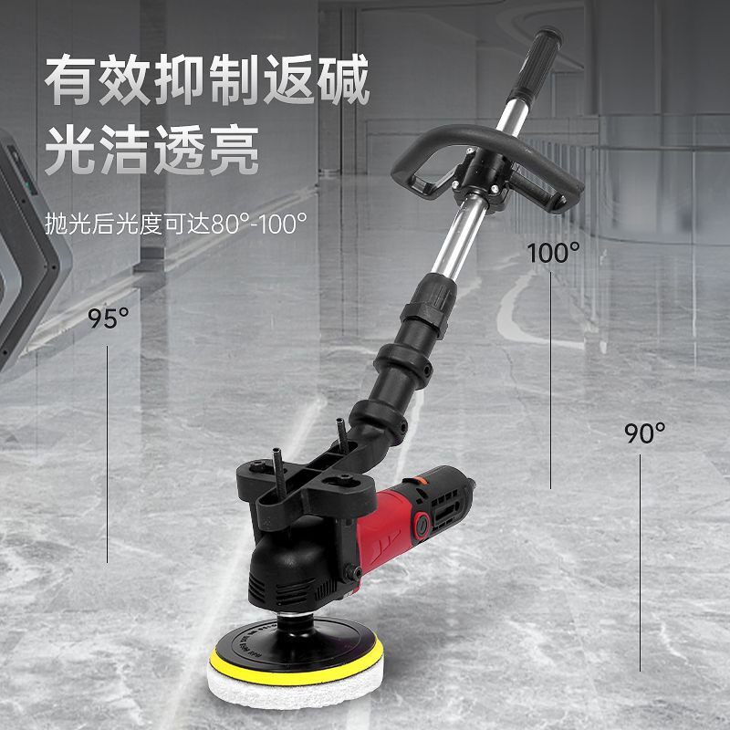 家用石材抛光机木地板打蜡机家政车用电动打蜡神器大理石瓷砖家私