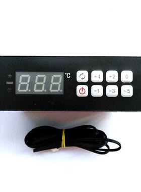 精创数显温控器LTC-50/51格林斯达/星星冷柜冰箱冰柜温度控制仪