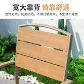 户外铝桌椅桌椅花园防腐桌椅木户外铸塑阳台阳台庭院露天户外休闲