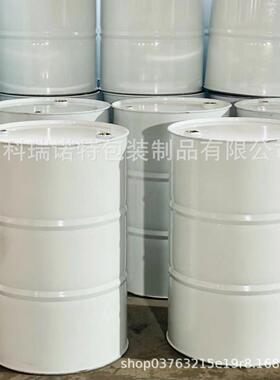 厂家供应20L白烤漆桶2 00kg铁桶金属桶色闭0846口桶