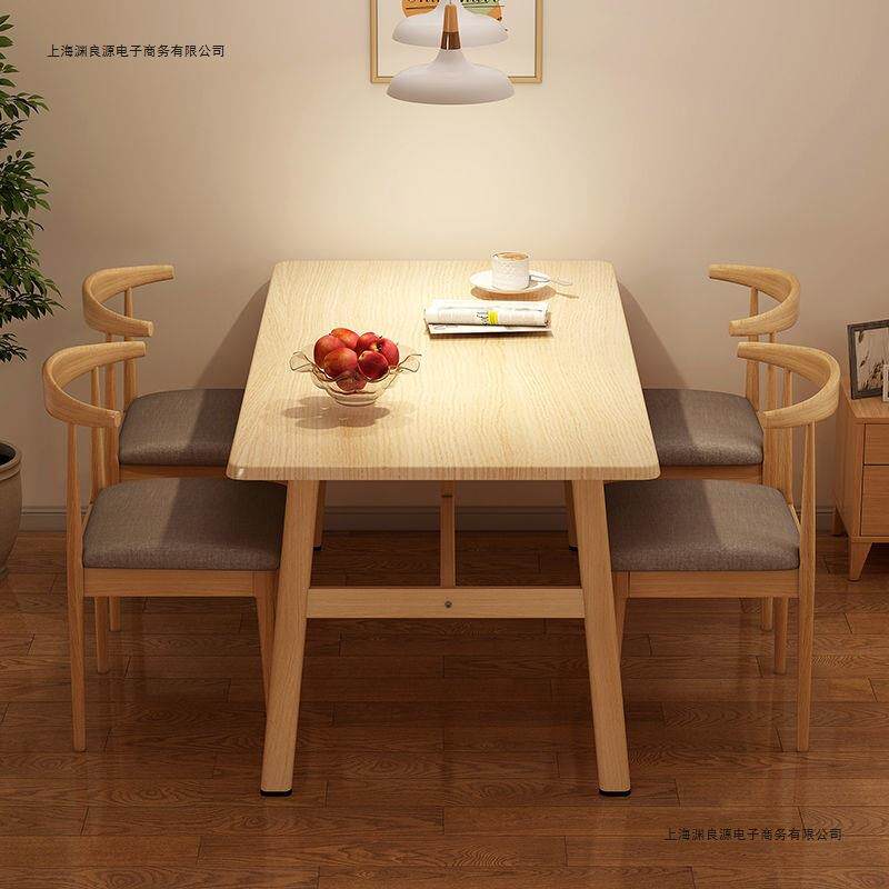 简约小户型4人6人吃饭餐桌家用饭桌长方形桌椅组合出租房套装桌子