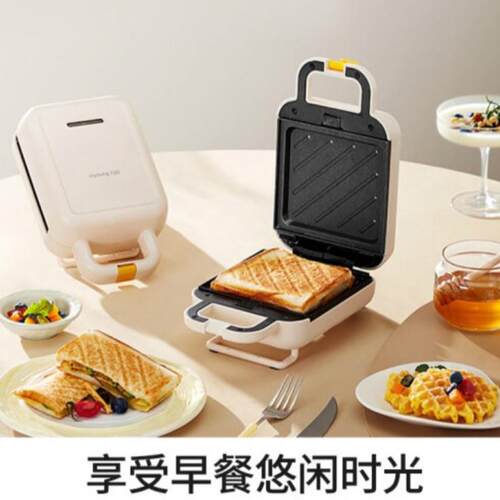 九.阳SK06K-GS10早餐机家用三明治机小型华夫饼机多功能烤吐司机