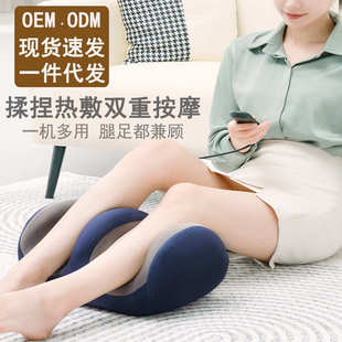 小腿按摩器全自动揉捏按脚底脚部肌肉足疗机加热多功能美腿按摩仪